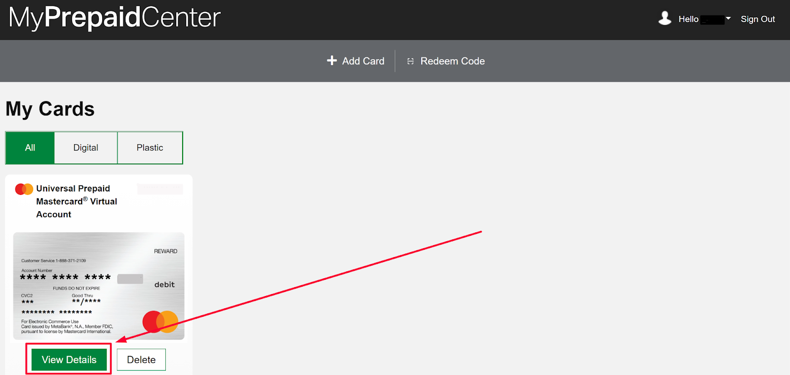 prepaid_center_view_details.png